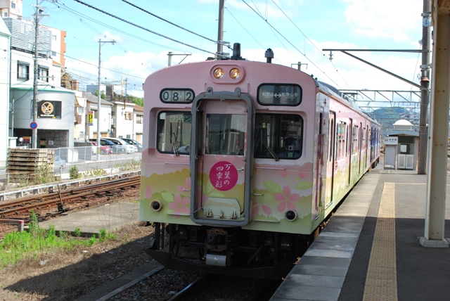 2012.7.15 kishigawa